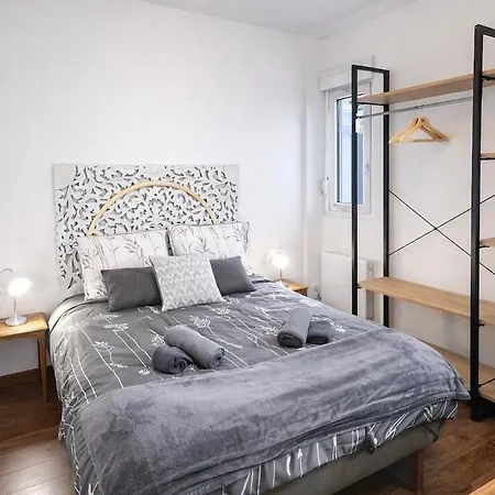Apartament Parenthese Urbaine A *